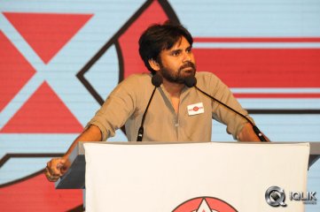 Pawan Kalyan Jana Sena Party Launch